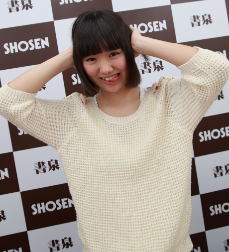 2013031522