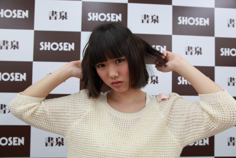 2013031524