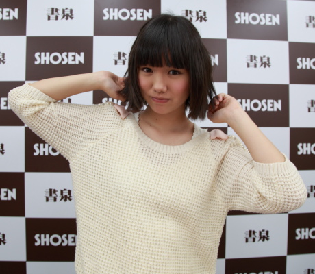 2013031525