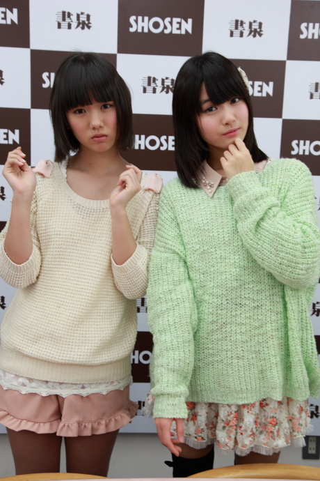 2013031526