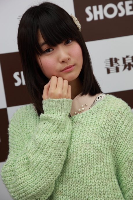 2013031535