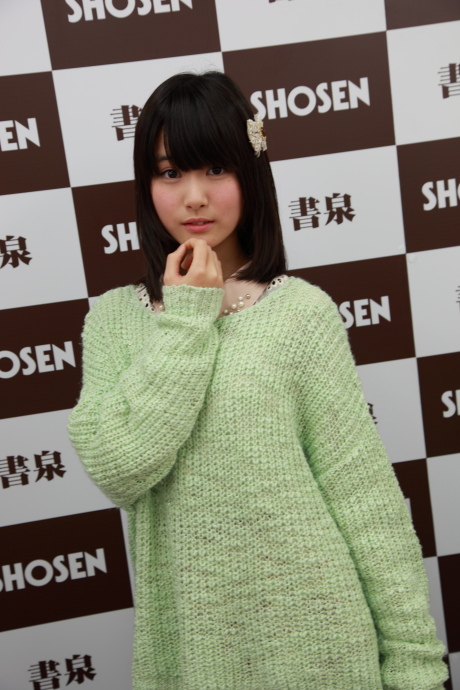 2013031631