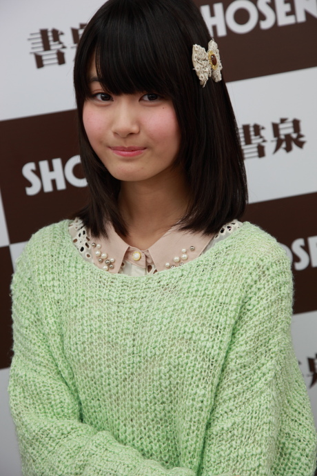 2013031632