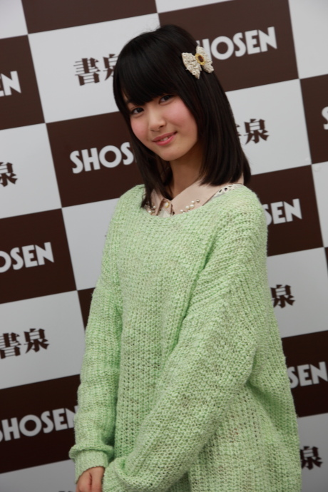 2013031633