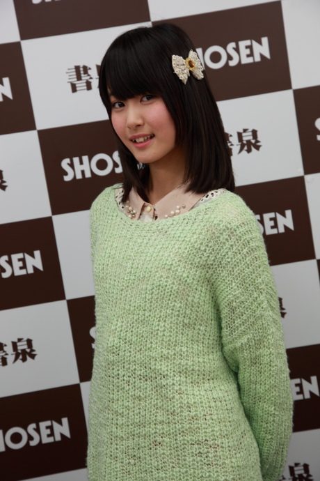 2013031634