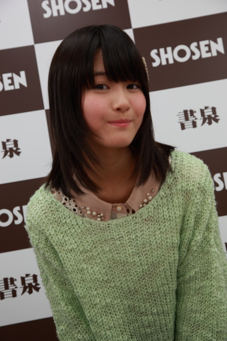2013031635