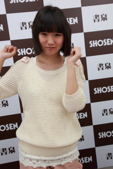 2013031721