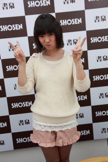 2013031723