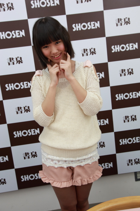 2013031724