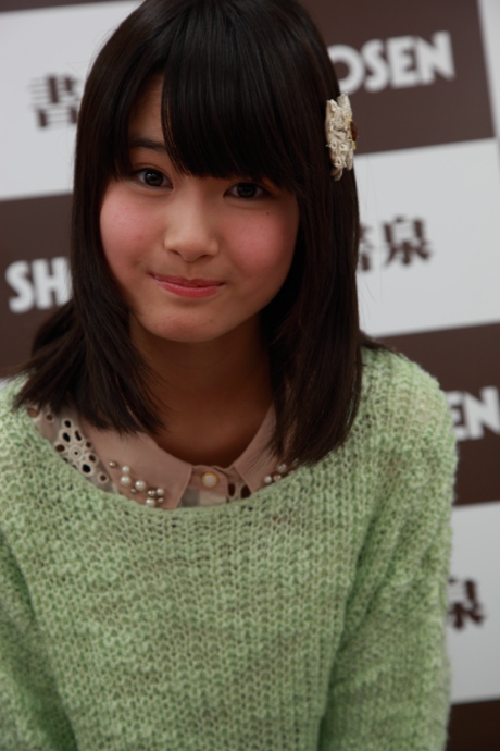2013031812
