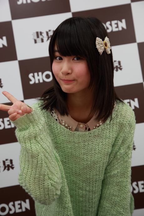 2013031814