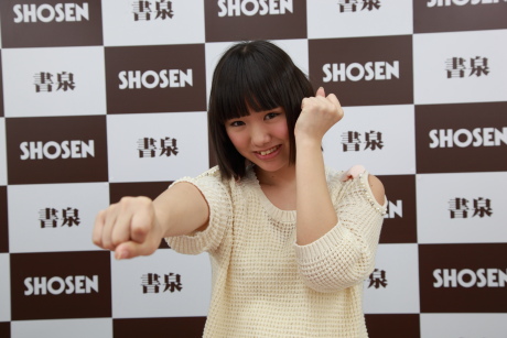2013031824