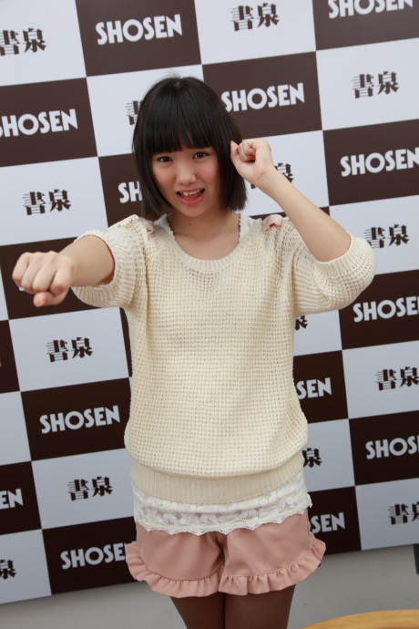 2013031825