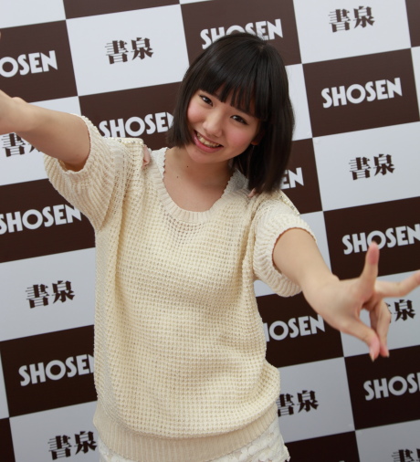 2013031826