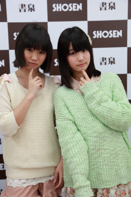 2013031827