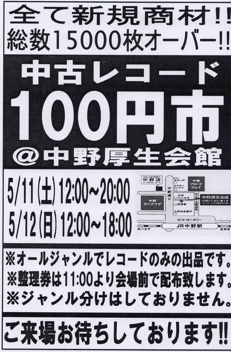 2013040701