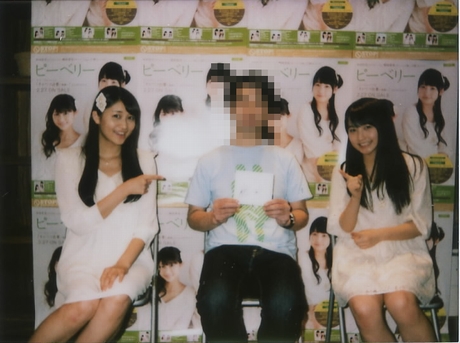 2013040802