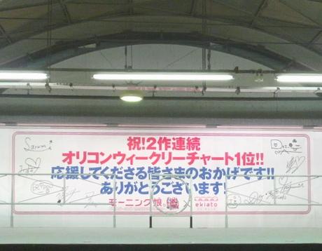 2013042651