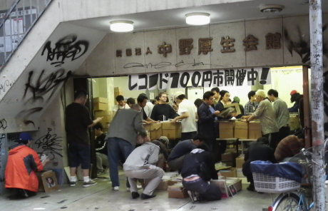 2013051131
