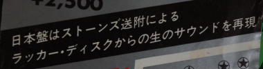 2013082951