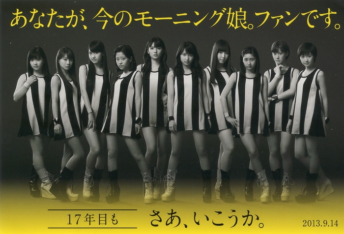 2013091501