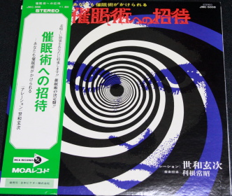 20131002608