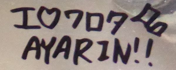 2014020904