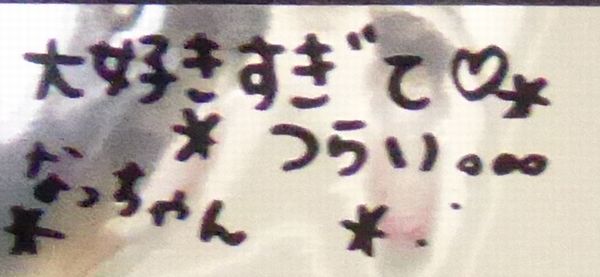 2014020906