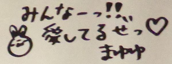 2014020908