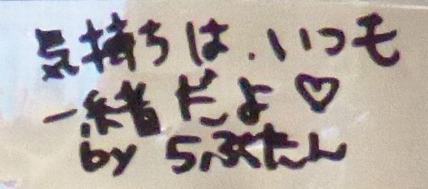 2014020909