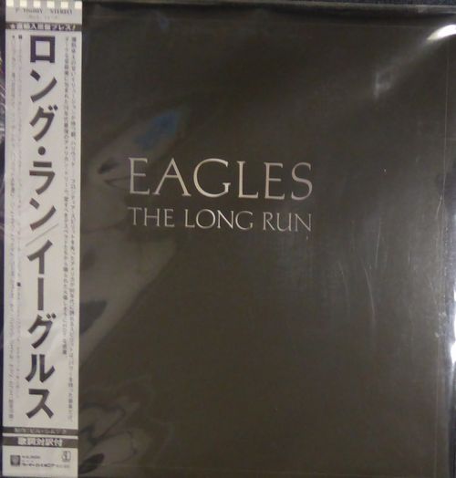 2014022501