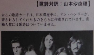 2014022503