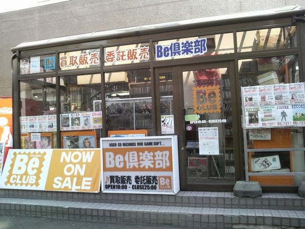 2014042902
