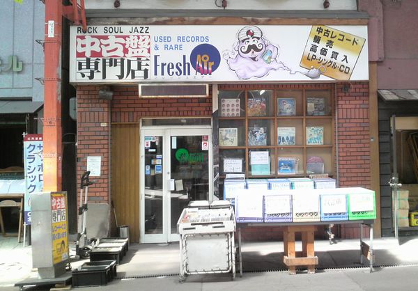 2014042905