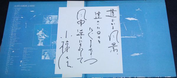 2014081003