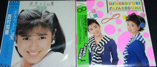 2014081004