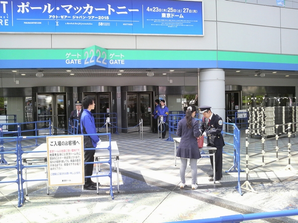 2015042601