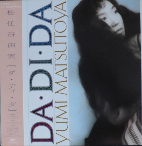 2016011807