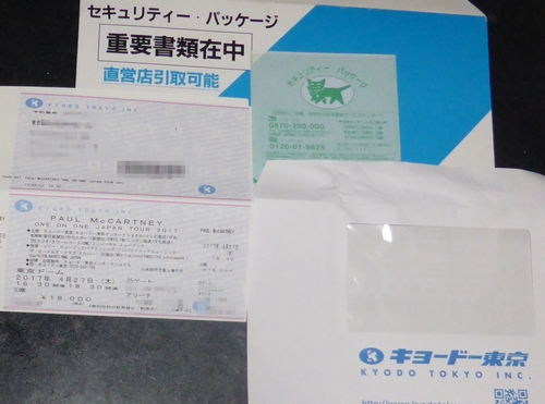 20170401
