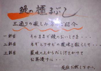 Dsc00435