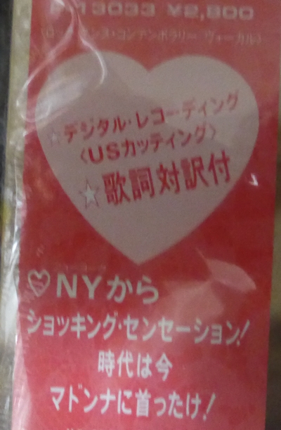 P1020039